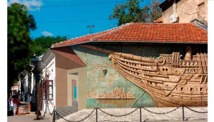 Музей А.Грина в Феодосии (Крым)