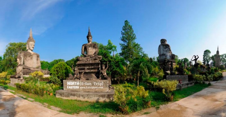 Парк Сала Кеоку (Тайланд)