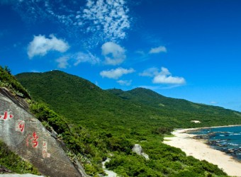 Остров Хайнань в Китае
