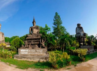 Парк Сала Кеоку (Тайланд)