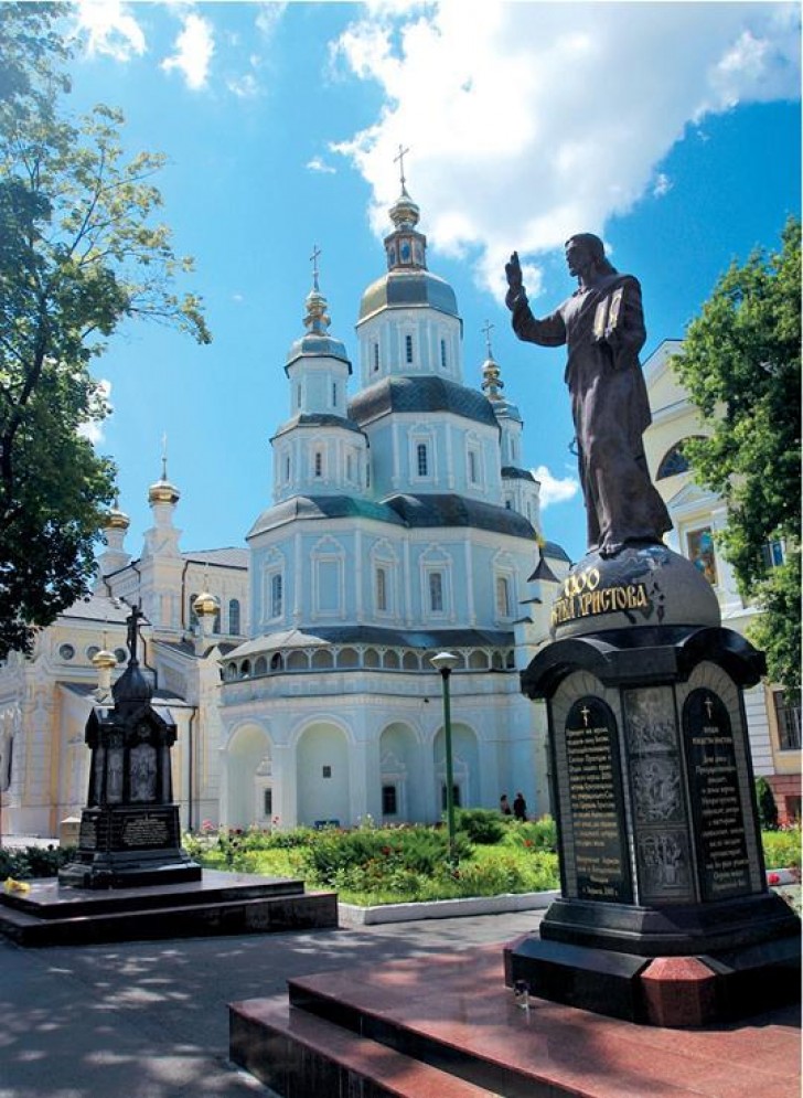 Харьковский Покровский Храм