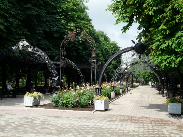Парк кованых фигур (Донецк)