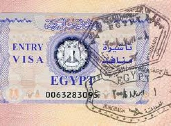 Оформление визы в Египет